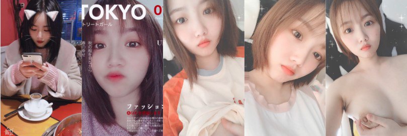 南阳师范学院 李婷 被渣男投稿曝光 自拍小视频揉奶扣嫩逼