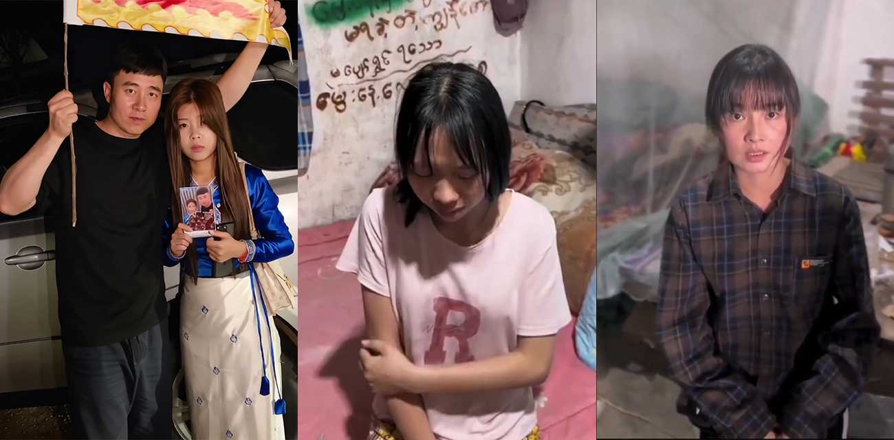 快手知名博主东北二大爷326又称小宝子因赴缅甸参与解救被骗中国女孩爆火全网