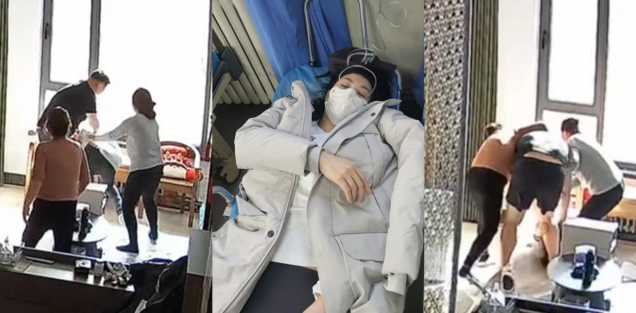 河北张家口产后五十天的王立婷 遭受丈夫殴打剖腹产伤口至昏厥 家里监控视频流出