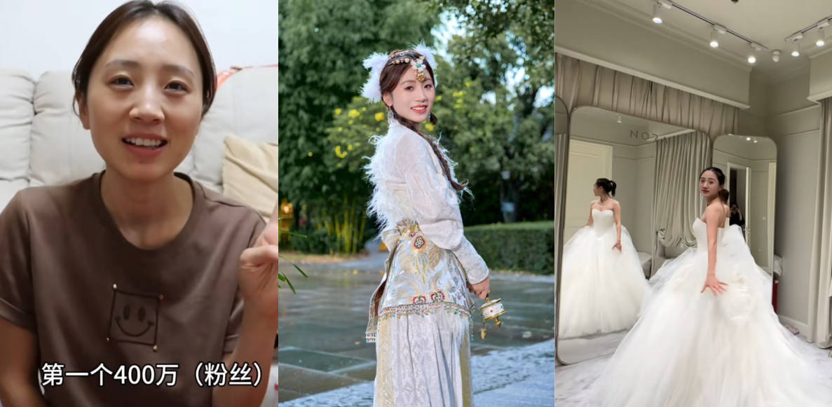抖音秋天妈妈 416W大网红塌房 秋天妈妈婚内出轨汪俊律师上各大平台热搜！