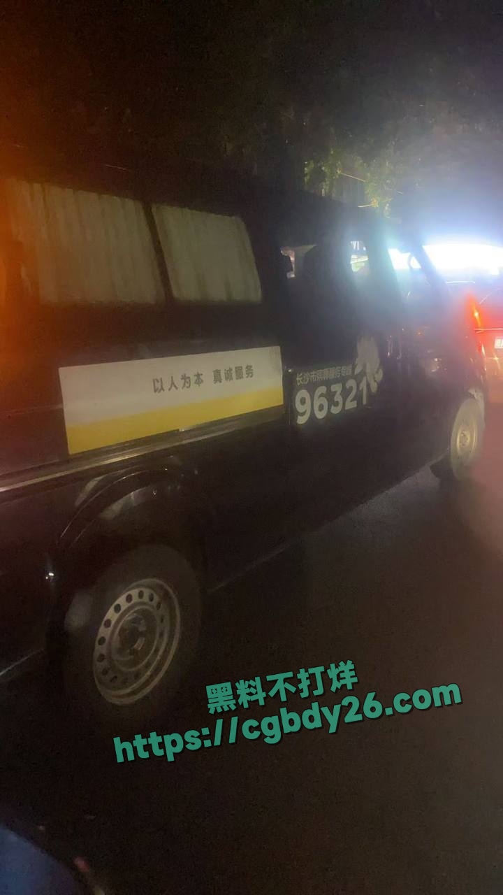 湖南长沙有鸡婆被嫖死了9