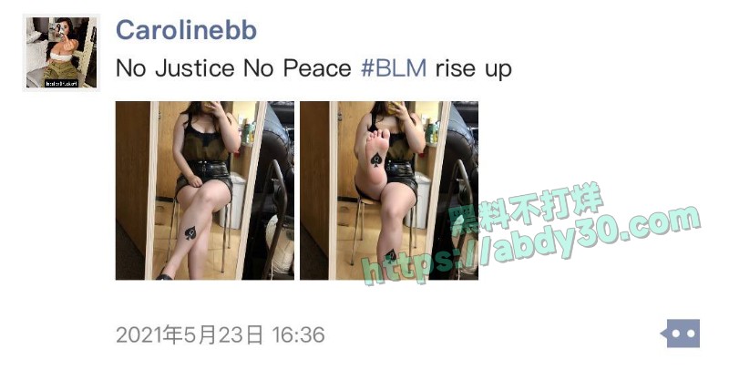 正厅级家庭留学贵女王冰萱43