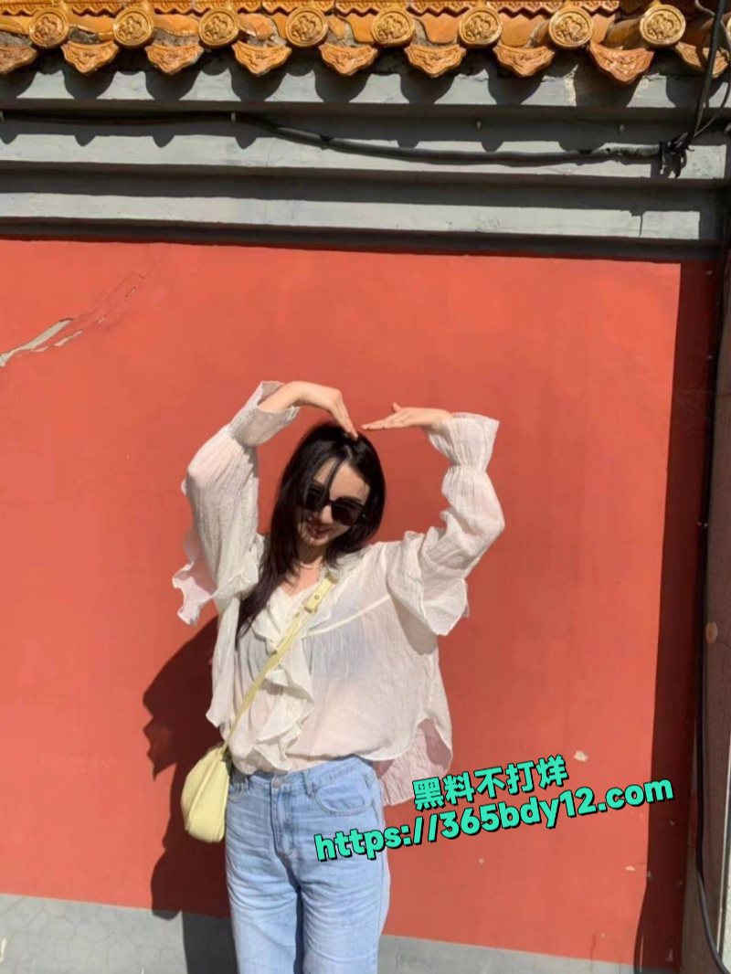 某公司旅游规划师姚敏新婚期间背着老公出来卖逼找金主调教1