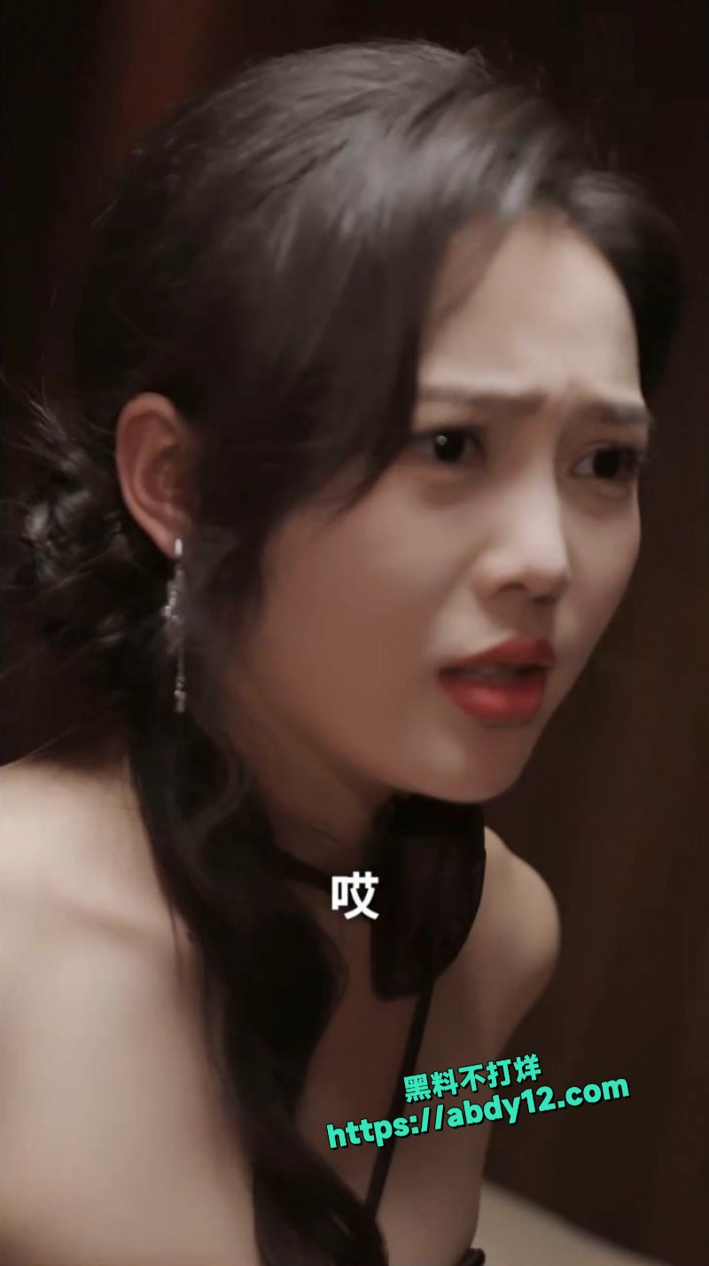擦边短剧人间值得资源流出 6