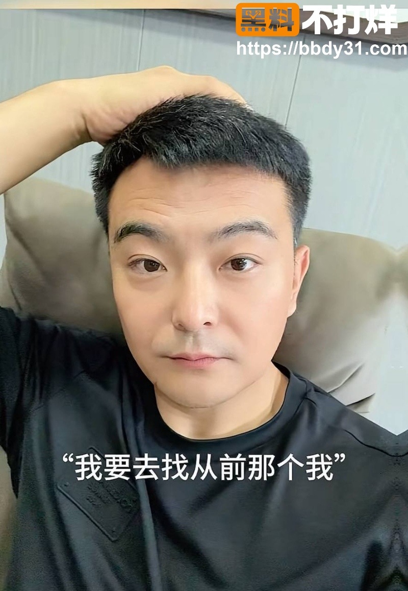 抖音翠小花婚内出轨前夫王大根录音曝光37