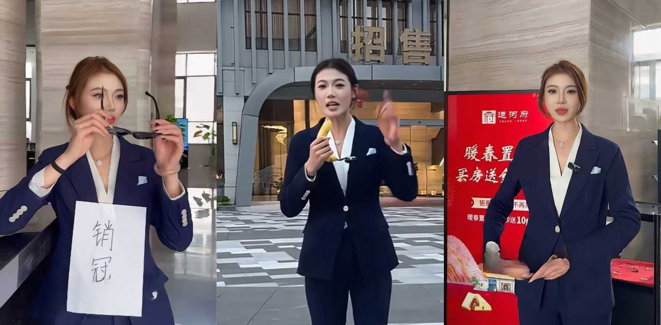 梁山运河府月月事件视频流出 销售不雅视频曝光 月月与男伴在室内从互动到实战