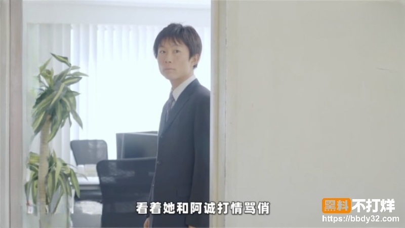 SSIS494梦乃爱华视频2