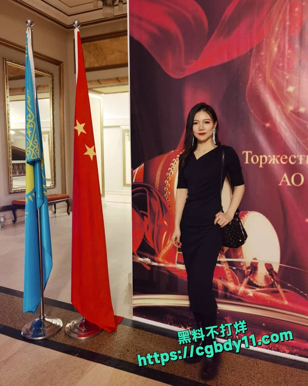 中石油国际杨溢生活照7