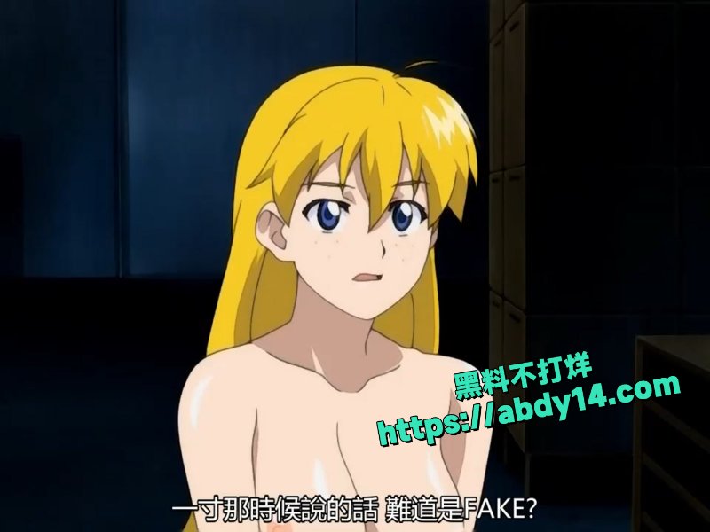 日本里番奠定制作一寸法师5