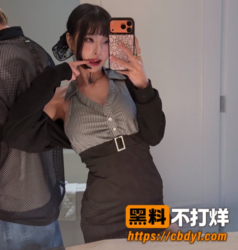 妮塔2