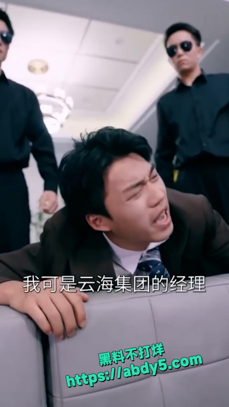 闺蜜的疗愈计划 10