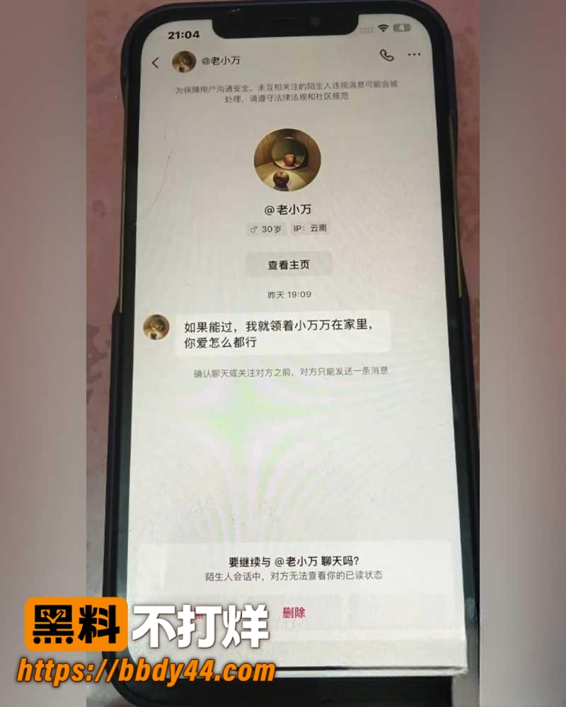 小施姐 33