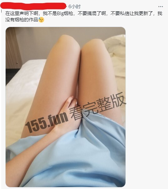 屏幕截图 2023-02-02 200844.jpg