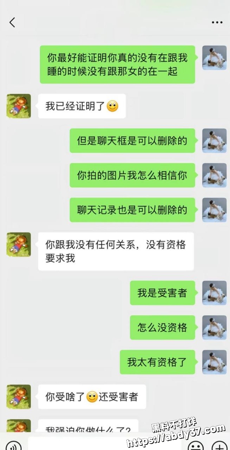 北京中央民族大学 曾金全3
