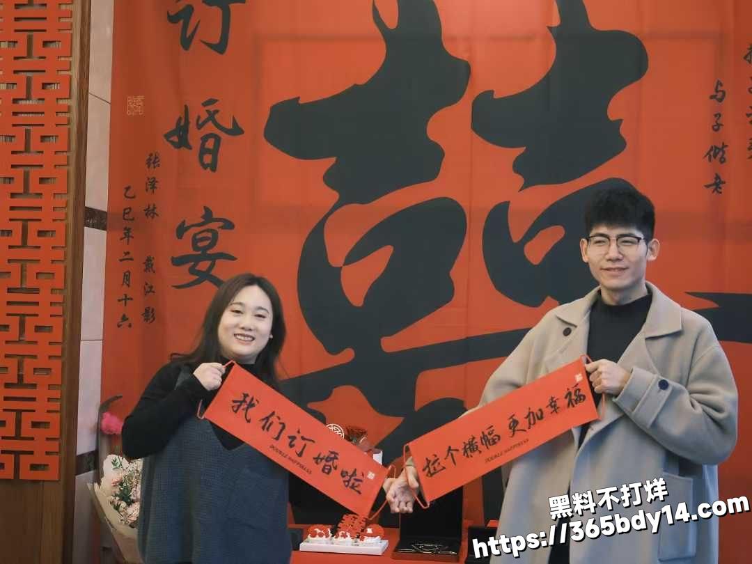 张泽林出轨1