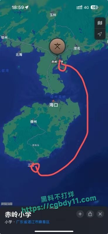 小孩哥漂流 (4)