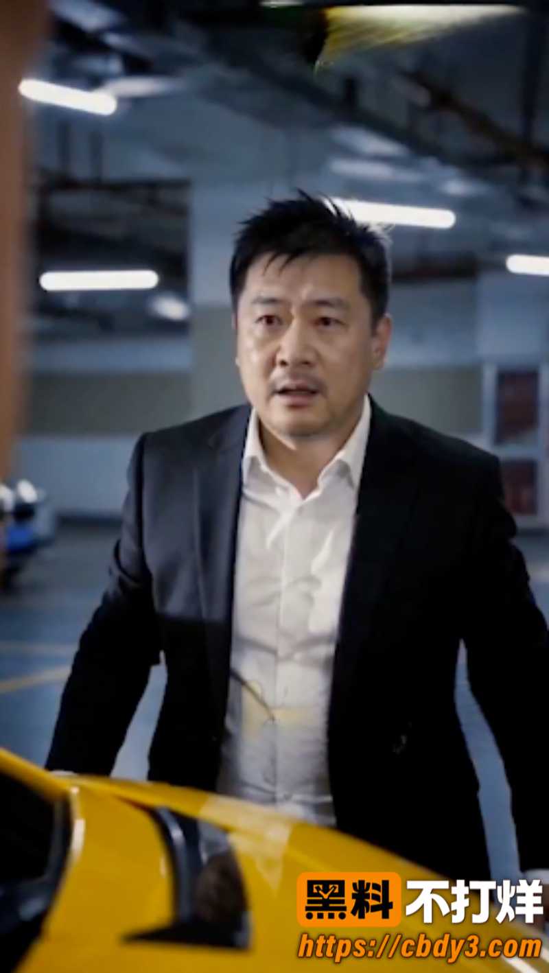 滴滴代操2