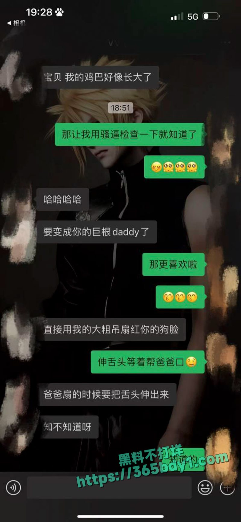 广西南宁反差女友黄瞳完全沦为男友的胯下母狗2