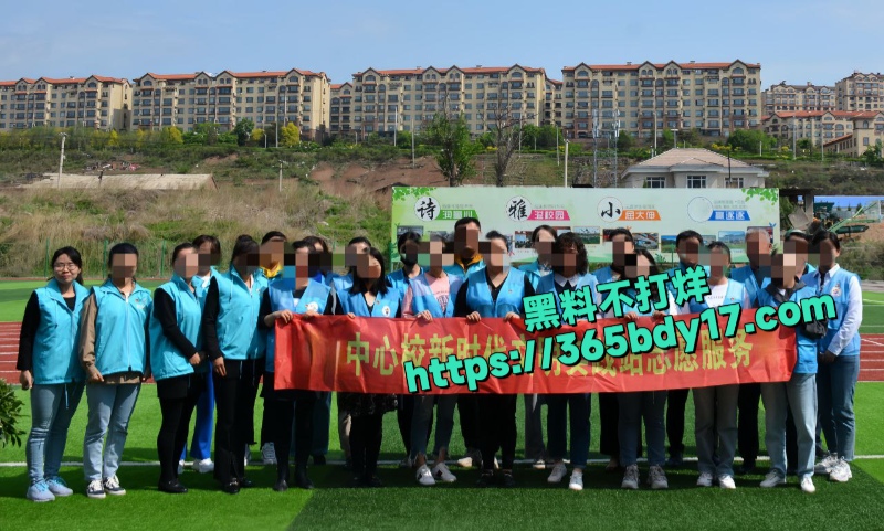 小学班主任王培萍老师19