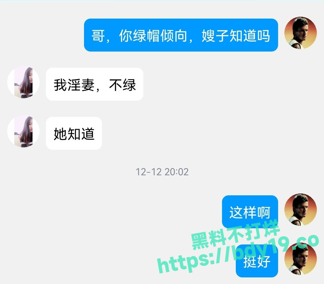 2023-12-21 12.23.13.jpg
