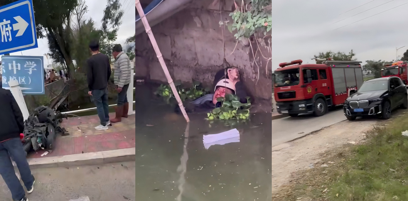 潮州钱东中学路口惨祸 黑色轿车撞飞电动车 骑手空中飞人坠河当场殒命