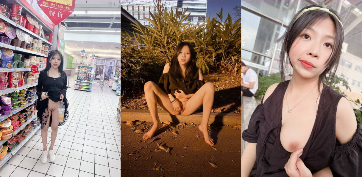 现女友沦为母狗被男友拿出来现场教学！反差婊母狗在外露出欠操！