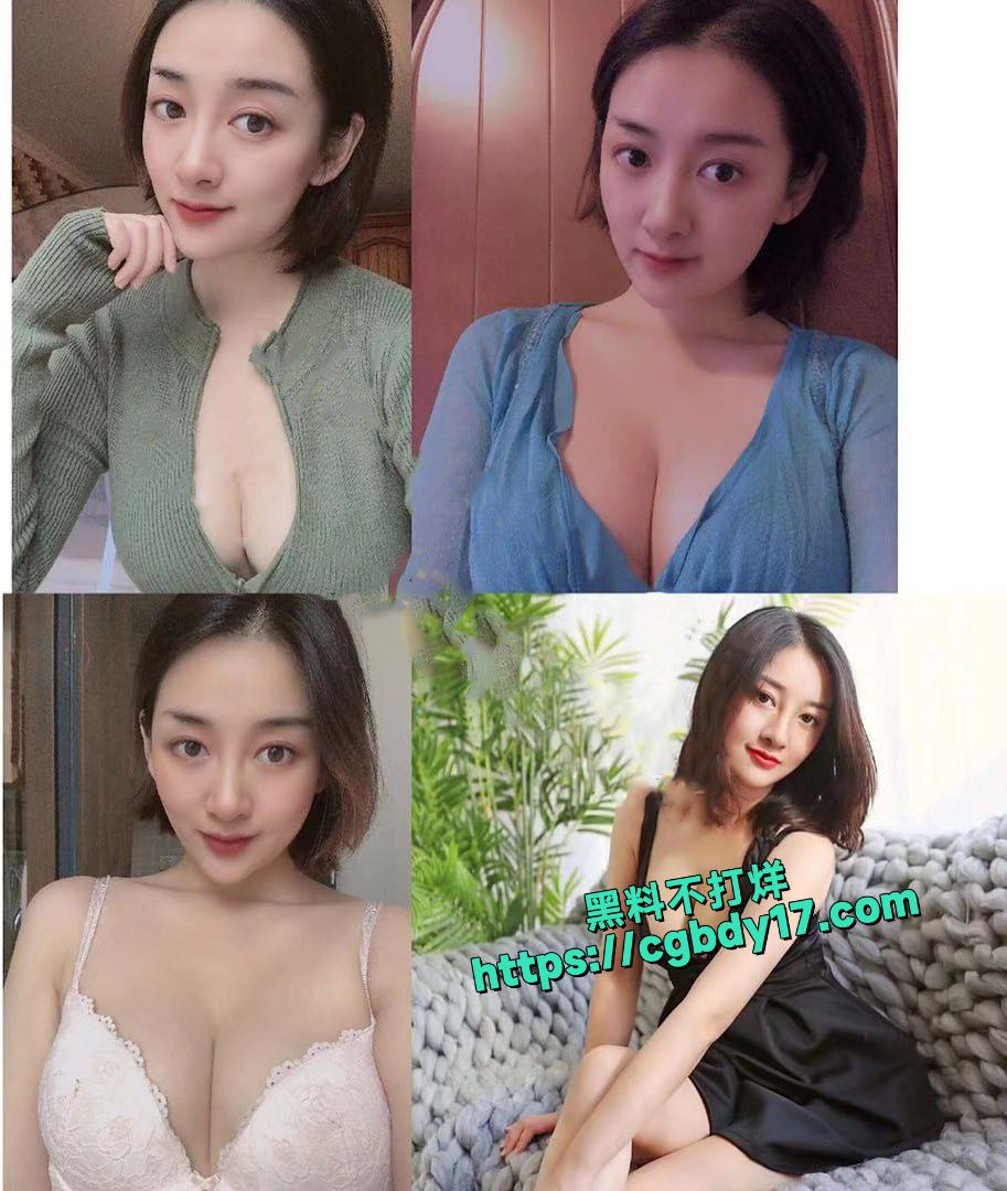 电台美女主持人下海自慰1