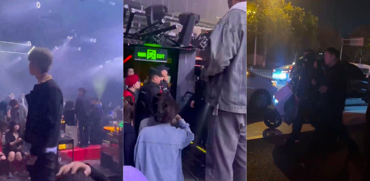 郑州风暴酒吧大批警察扫黄行动现场曝光，全体免费尿检一次～500一次2000包夜的长腿女神卖淫活动！