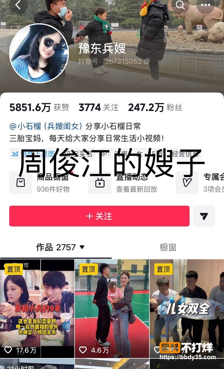 照片15
