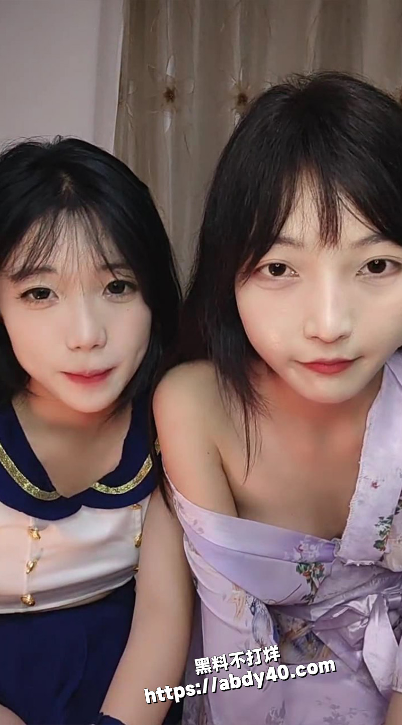 七彩新进萝莉姐妹花