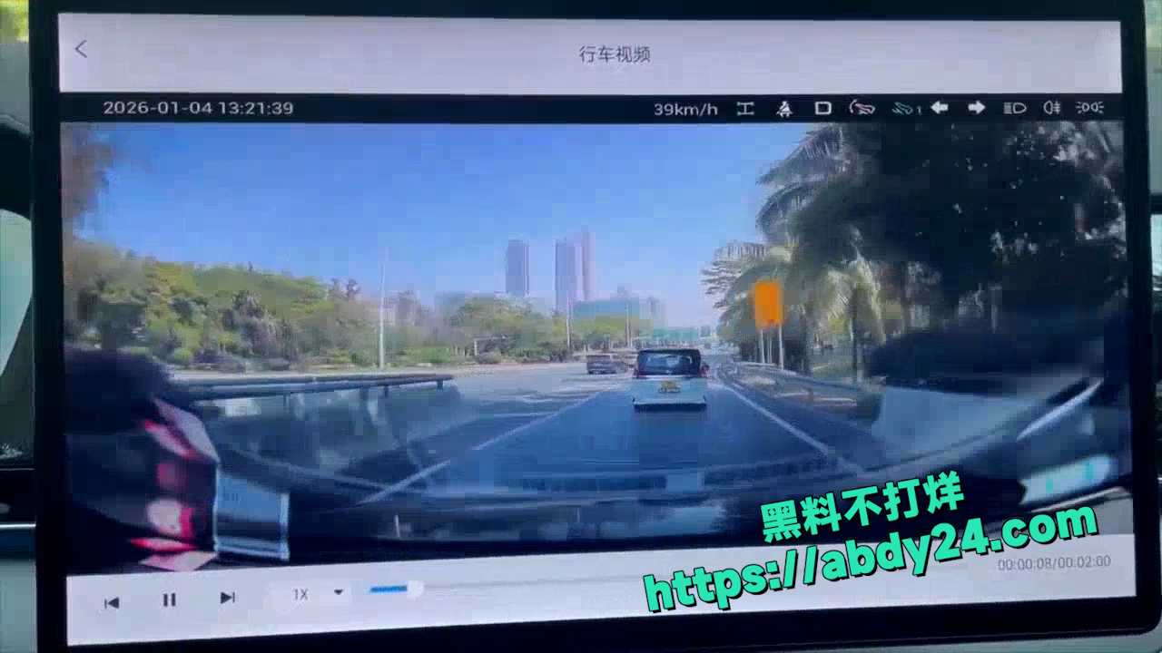 行车记录仪实拍 3