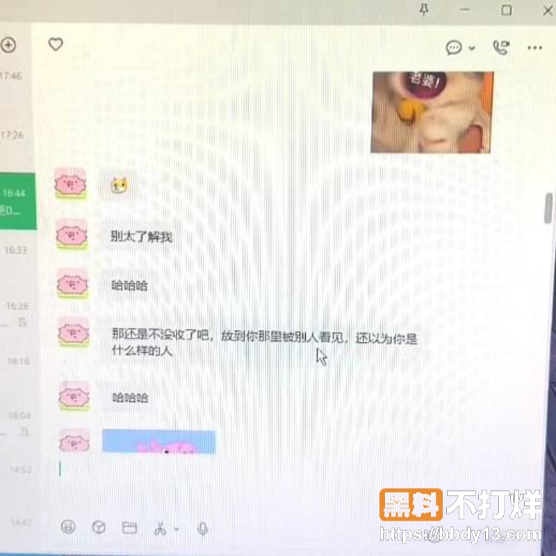 中南大学外国语学院英语专业井芝39
