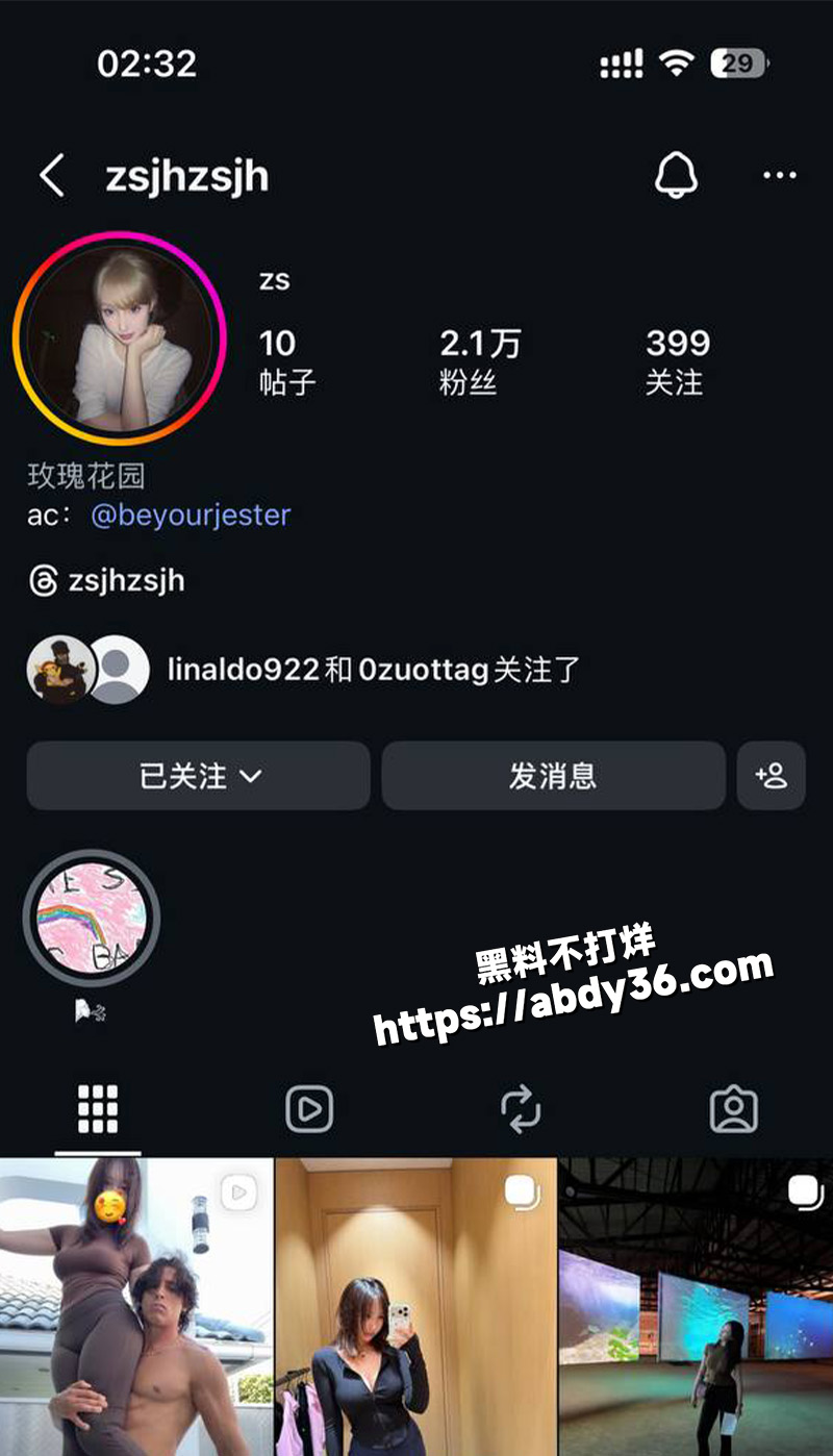 国外知名onlyfans博主