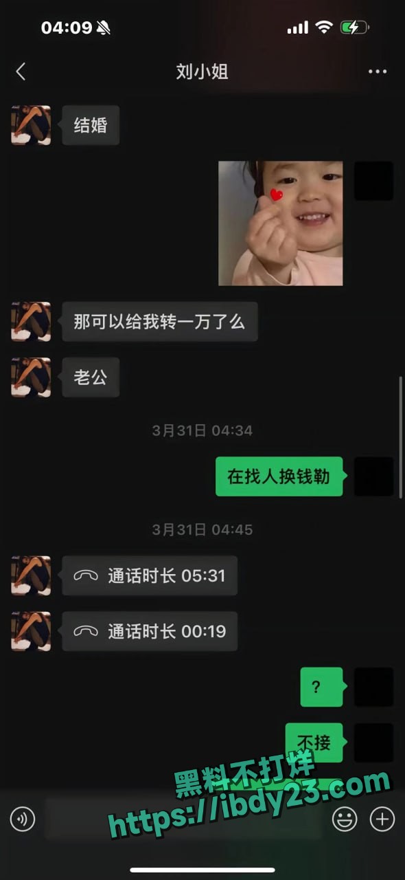 2024-05-24 21.50.58.jpg