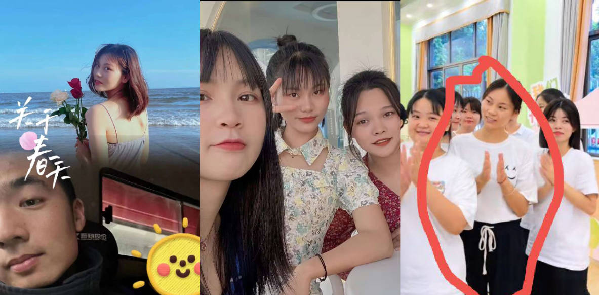 独家曝光 广东省阳江市阳东区健强幼儿园张铭老师人前老师人后母狗！