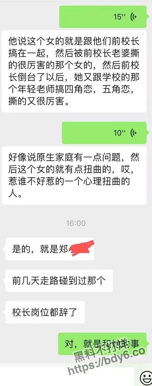 2023-09-11 17.28.05.jpg