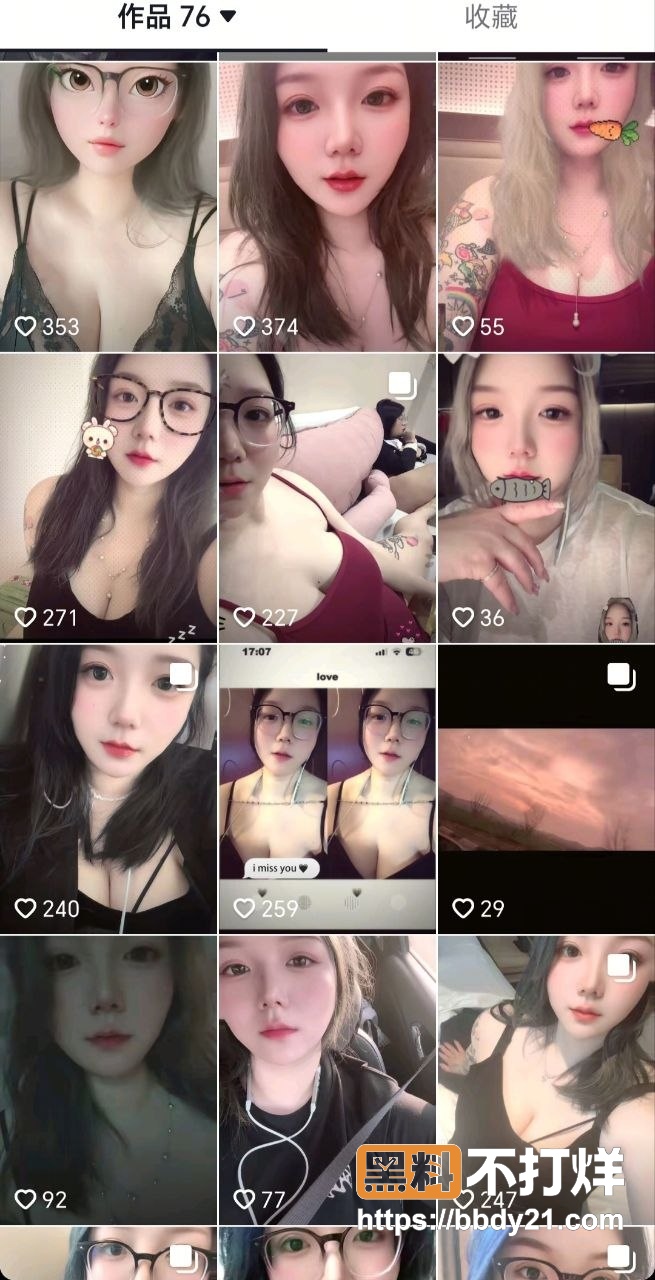 真实约操抖音上的bbw8