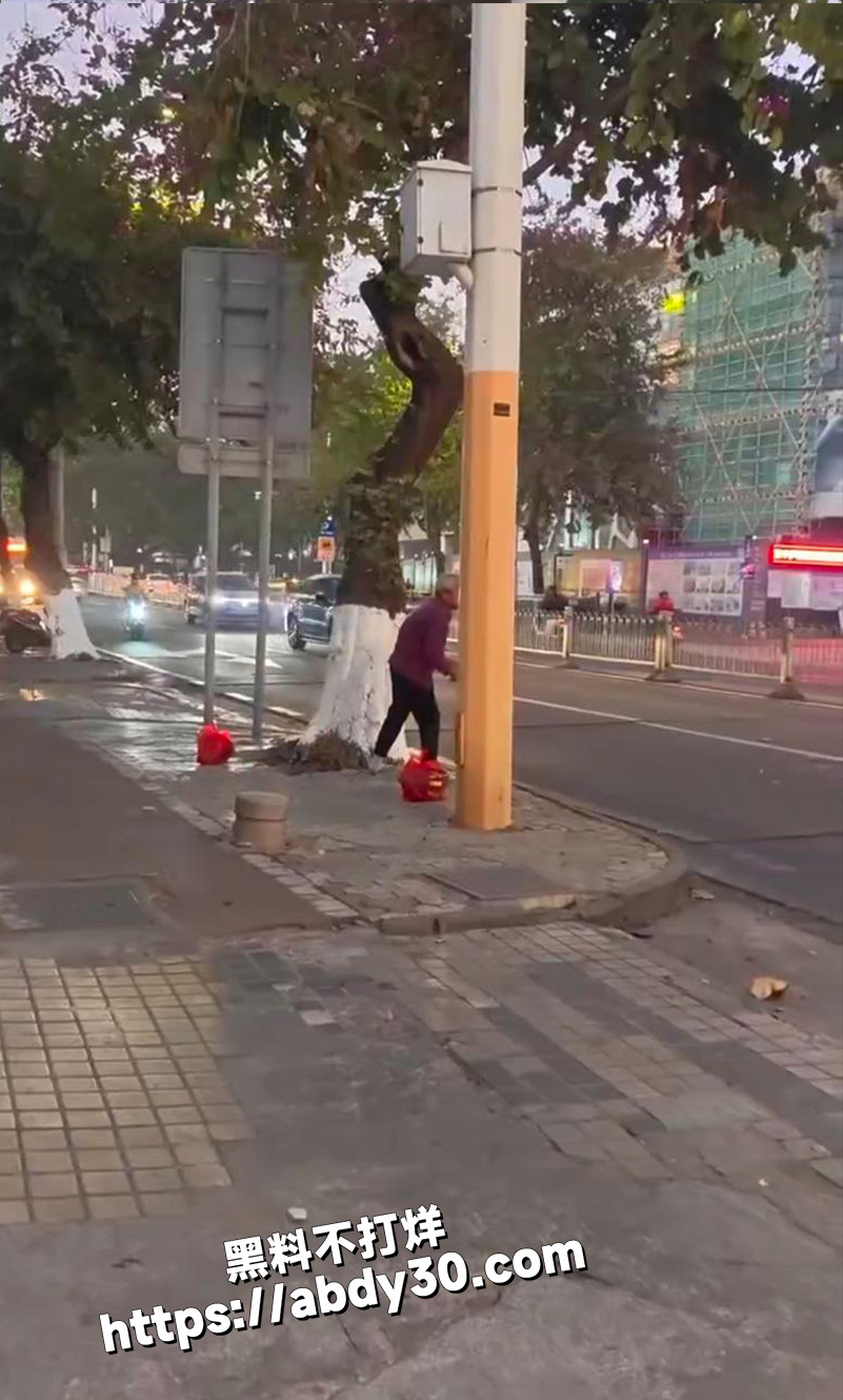 真是特么老不死的啊5