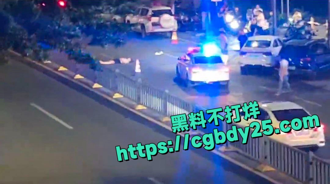 闹分手女子直接躺马路中间男子扬长而去3