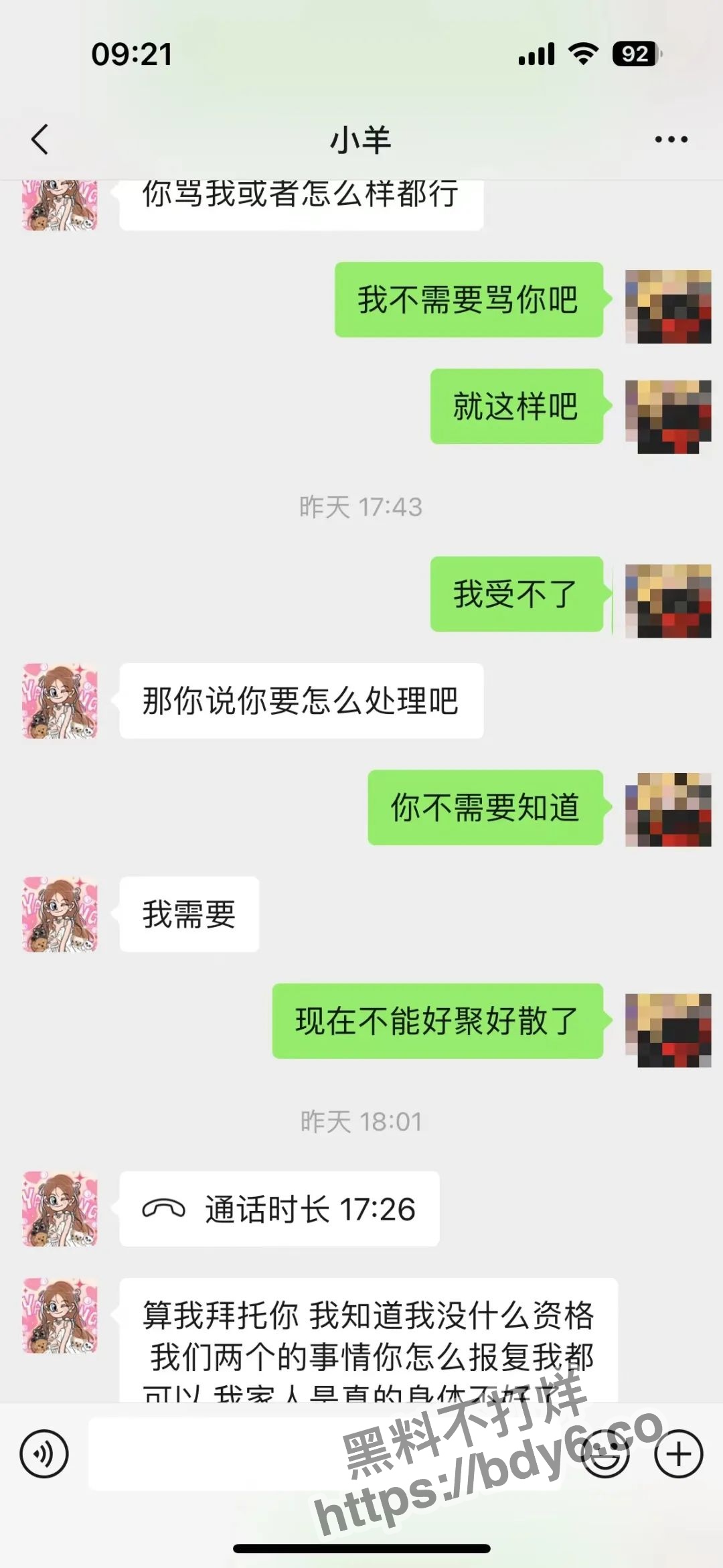 10006.jpg