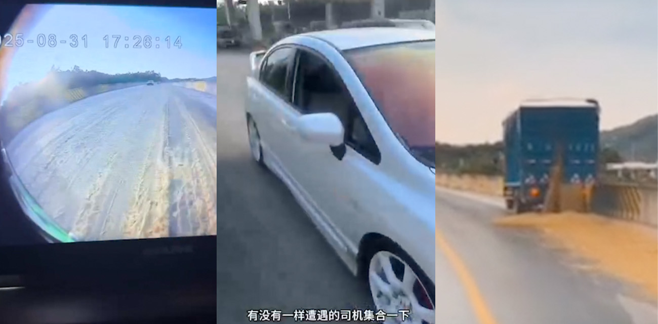 近日汕头和平金收费站之间 一辆拉屎的大货车发生泄漏 高速上全是奥利给