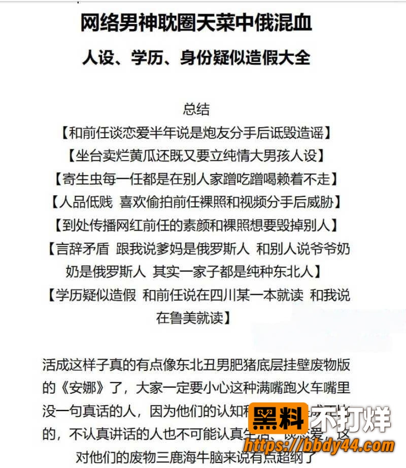 姜宸9
