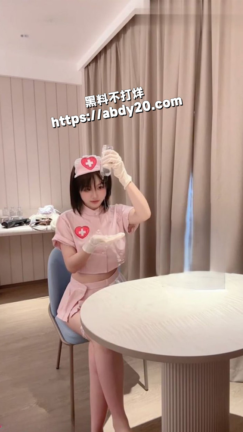 美艳护士 十七的猫2