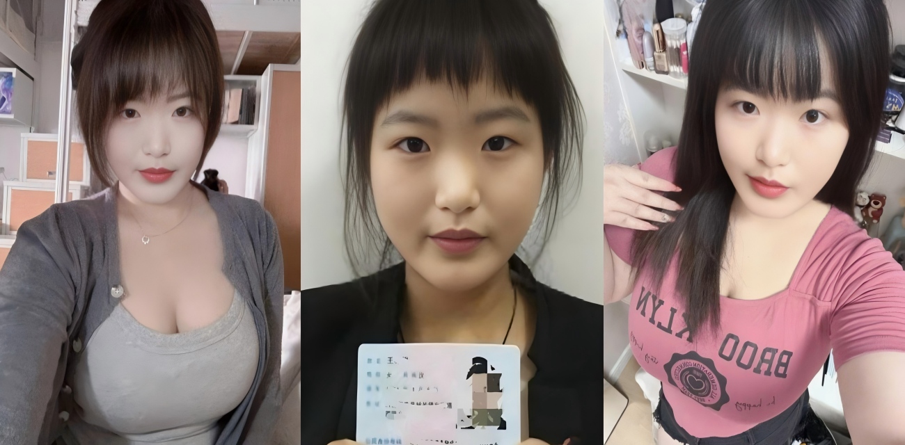湖南巨乳反差婊王舒蓉 面对镜头展露E罩杯大奶 白丝跳蛋视频曝光