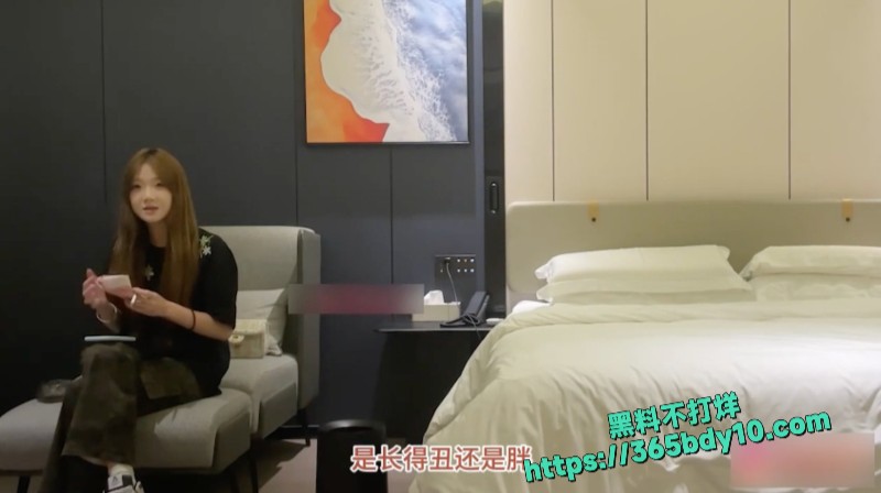 把鸡操哭了2