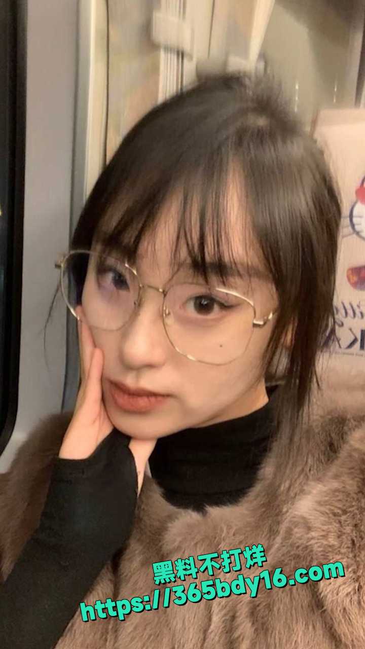 河北邢台眼镜女教师 4