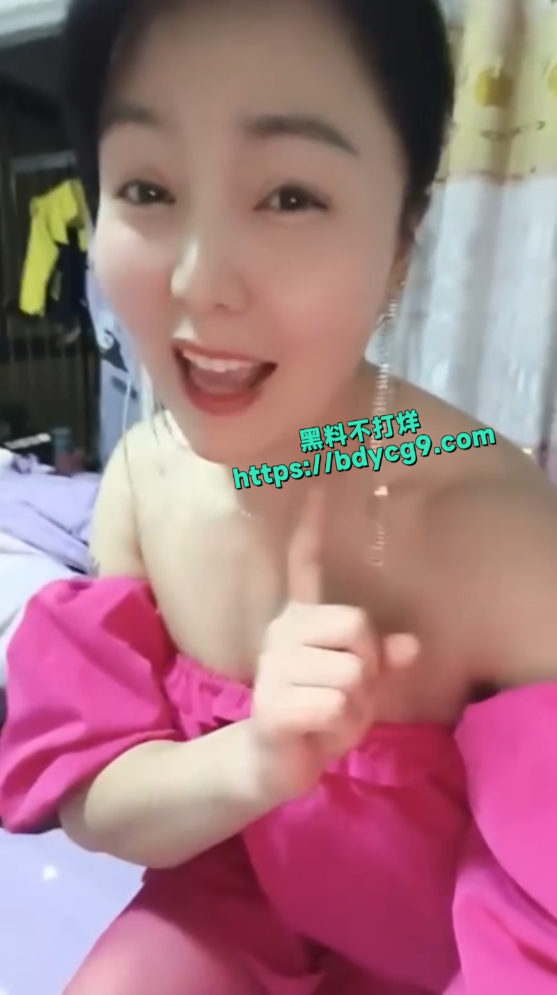 快手熟女陌沫