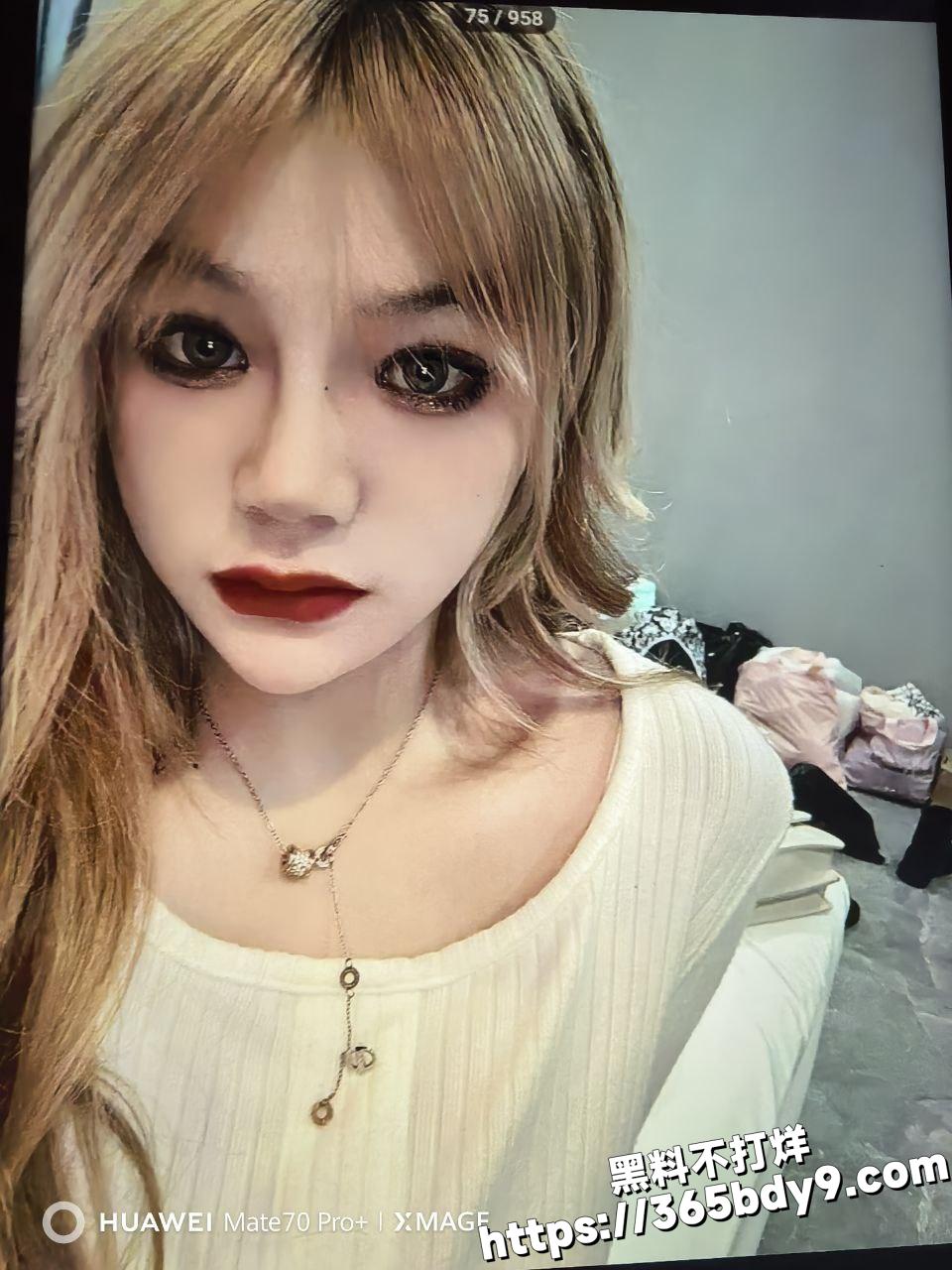 大眼妹子3