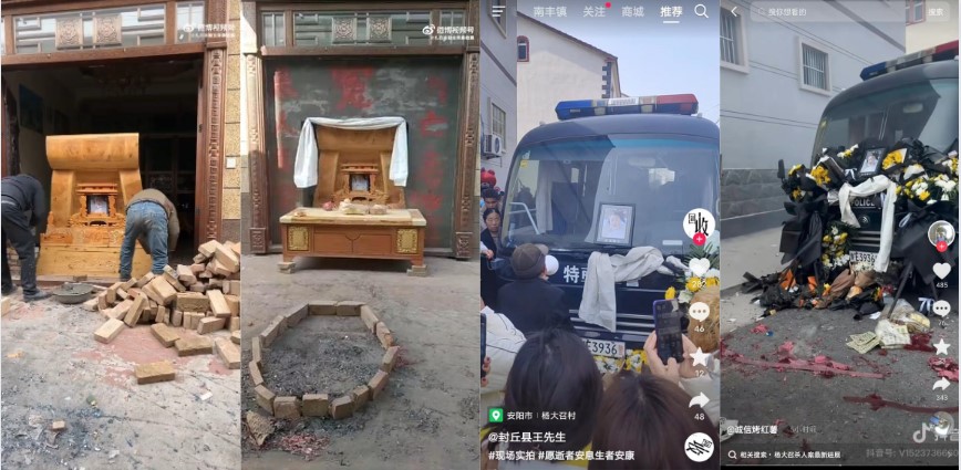河南安阳滑县 女子被丈夫连砍8刀身亡 家属将女子葬在男方家门口 发生严重警民冲突事件