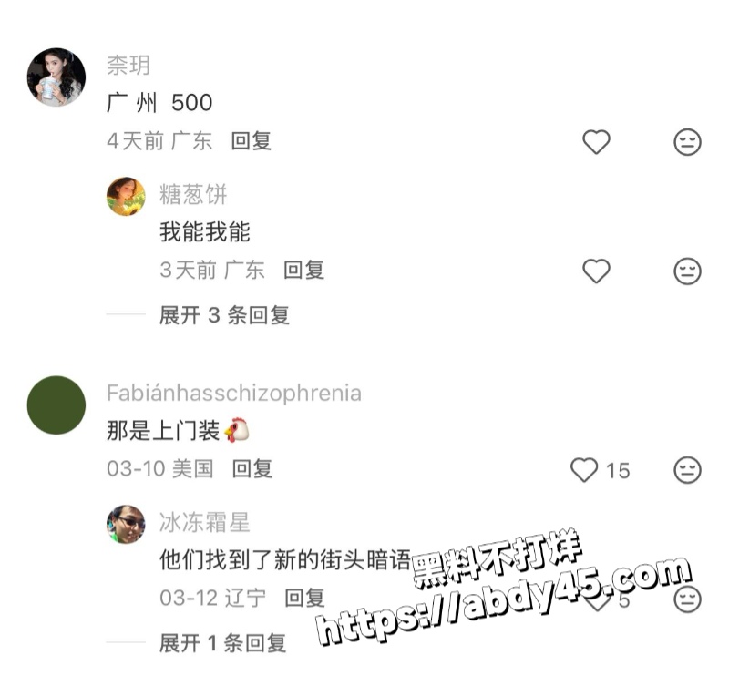 openclaw国内爆火12